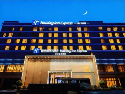 Jingge Hotel (Guangzhou Baiyun International Airport Terminal 2 Branch) Hotels near Furong Zhangshuiku