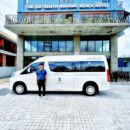 The Sixteenth Naiyang Beach Hotel - Free Schedule Airport Shuttle