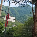 Yuanyang Qianjingtai Hotel (Bus Station Branch)