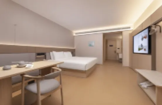 全季酒店（合肥天鵝湖萬象城店）