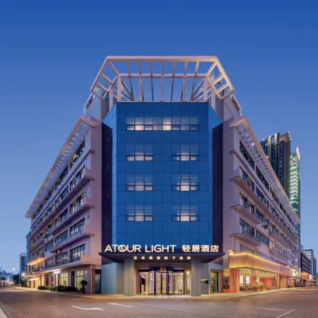 Changzhou Wujin District Wanda Plaza Lite Hotel