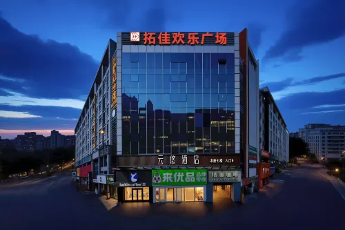 Yunyou Hotel