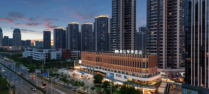 Xiangxiang Qin'ao Hotel (Hengqin Port Zhuhai International Convention and Exhibition Center Branch) Hotel di Zhuhai