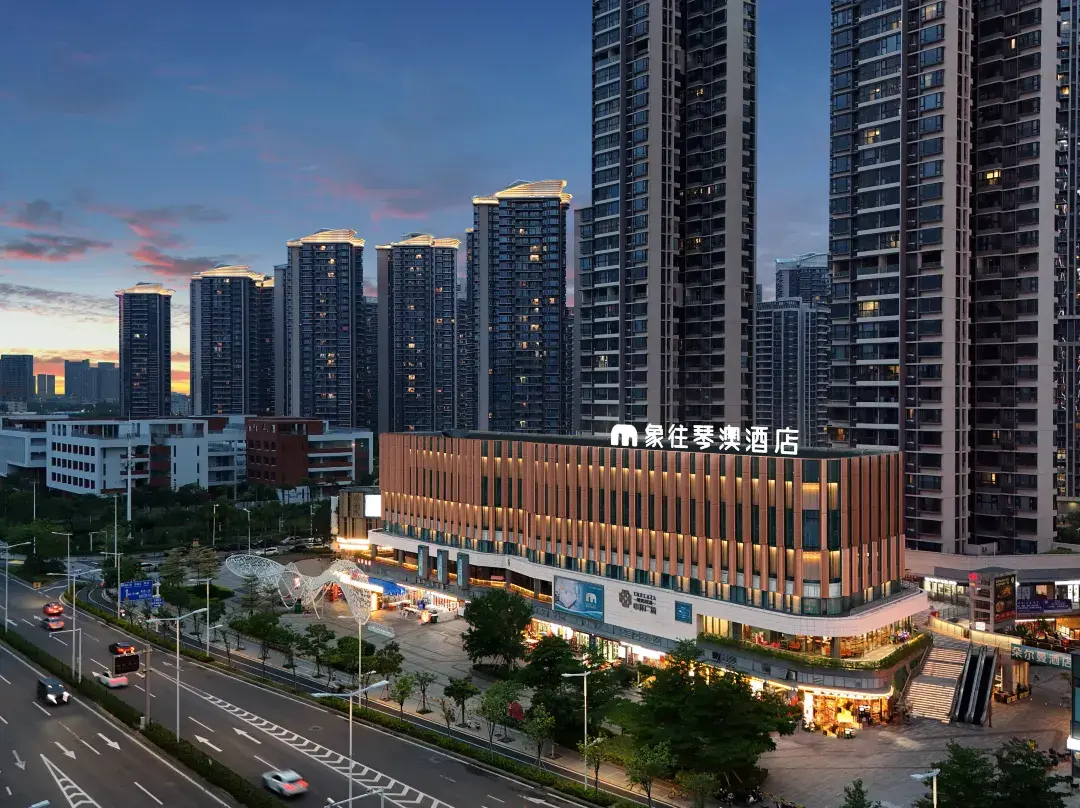 Xiangxiang Qin'ao Hotel - Zhuhai