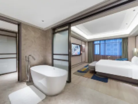 MERCURE YANCHENG FUNING فنادق في فونينغ