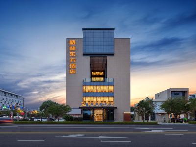 Greentree Eastern Hotel (Zhongshan West Road, Xiuzhou District, Jiaxing)