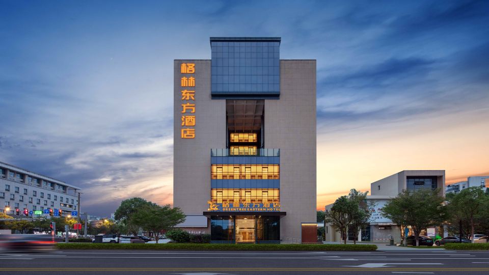 Greentree Eastern Hotel (Zhongshan West Road, Xiuzhou District, Jiaxing)