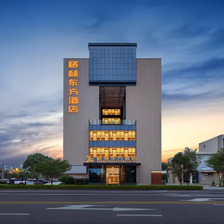 Greentree Eastern Hotel (Zhongshan West Road, Xiuzhou District, Jiaxing) Отели рядом с достопримечательностью «Jiaxing University Biology and Chemistry Engineering College»
