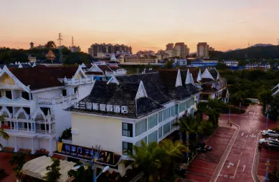 Hotels in Arantis Hotels near Mengyuan Paradise