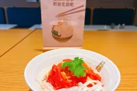 如家商旅飯店（丹東鴨綠江江畔安東老街店） - 早餐