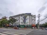 Wanduo Smart Hotel (Fuliang Road, Puding Branch) Hotels in Puding