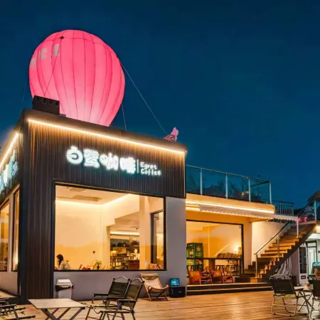 Minjiang Hotel