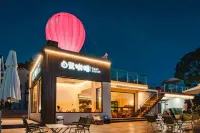 Minjiang Hotel - bar
