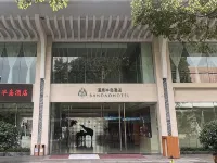 핫스프링 페닌슐라 리조트 쿤밍 간부 요양원-실내 온수 수영장 주변 호텔