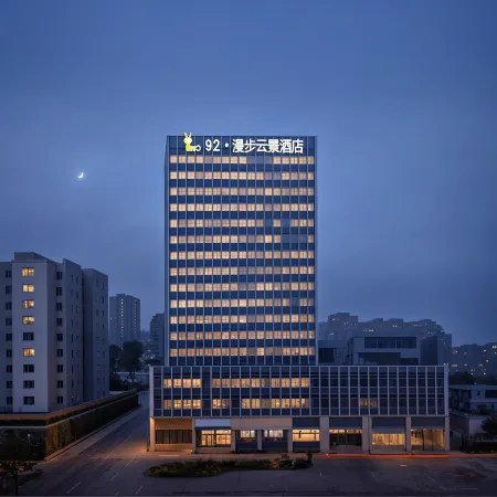 92 Walking In The Clouds Hotel