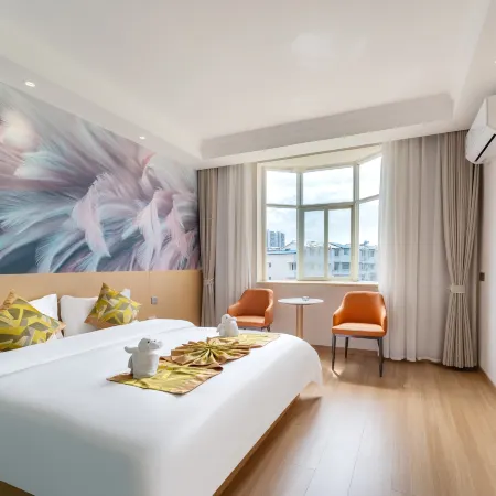 Tianji Hotel (Sanxian Park Branch)