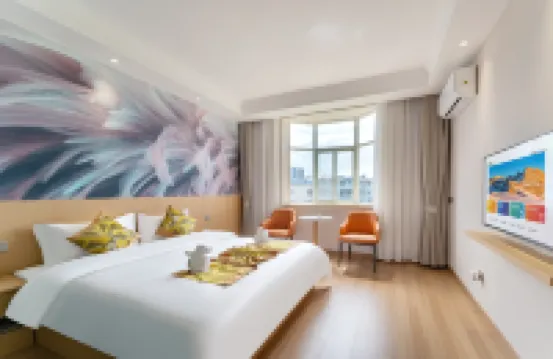 Tianji Hotel (Sanxian Park Branch)