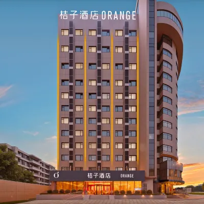 Orange Hotel (Yantai Railway Station Bohai Ferry Passenger Terminal) Hotels near Yantai Railway Station