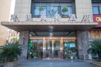 Turui Business Hotel (Yaoduhe Metro, Anhui Technical College of Industry and Economy Branch, Hefei) 안후이 공업경제직업기술학원-동구 주변 호텔