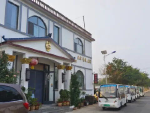 Huakai Homestay, Weishandao Town Hotels in Weishan