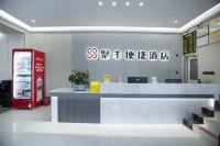 Pingguo Jufeng Express Hotel Hotels in Pingguo