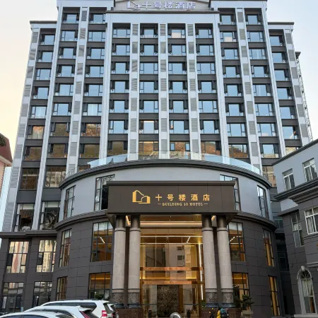 Shihaolou Hotel