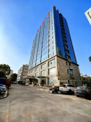 Anlu Mingbo Xinyi Hotel (Anlu Secondary Vocational School Branch)