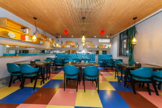 Hebi Qingju Yishang Boutique Hotel