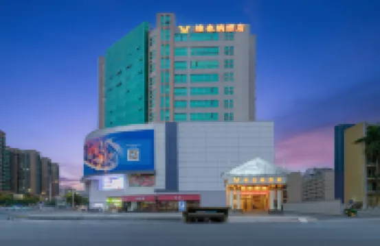 ウィーンホテル（深セン宝安国際会展中心橋頭地下鉄駅） 東海百貨(橋和路)周辺のホテル