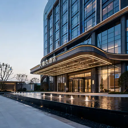JIU DING JIU HOTEL Отели рядом с достопримечательностью «Wuhan Institute of Engineering and Technology - Northwest Gate»