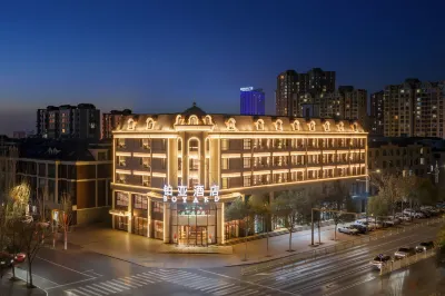 Boyar Hotel (Wuhai Wanda Plaza) Hotels near Wuhai City Sports Center - Swimming Pool