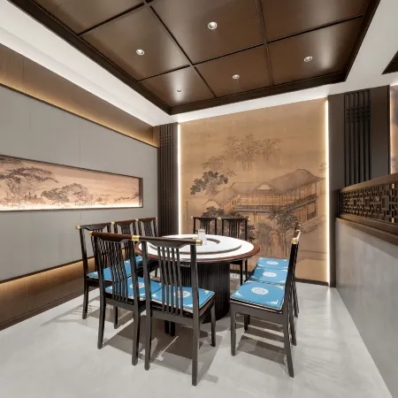 Xuexiang Ruixue Yunting Hotel