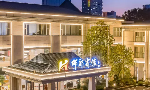 Handan Hotel (Congtai Park Handan Railway Station Branch)