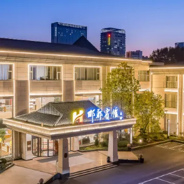Handan Hotel (Congtai Park Handan Railway Station Branch)