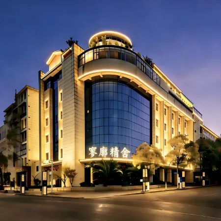 Liaokuo Jingshe Hotel