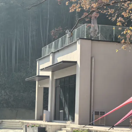 Yougu Hotel