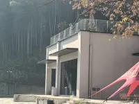 Yougu Hotel