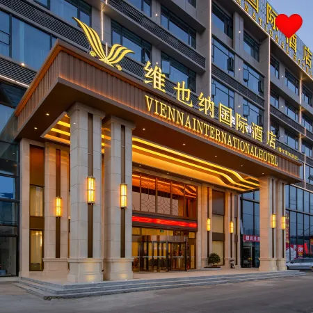 Vienna International Hotel  Qianjiang Qianyang West Road  Bus Station