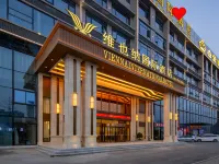 Vienna International Hotel  Qianjiang Qianyang West Road  Bus Station