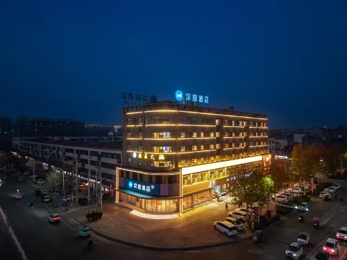 HanTing Hotel (Luohe Wuyang Wandelong Plaza) - breakfast
