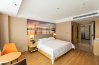 Anxiang Ruihai Hotel