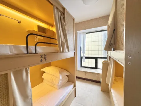 Wuxi Qinghe All-Female Youth Hostel (Sanyang Square Subway Station) โรงแรมใน