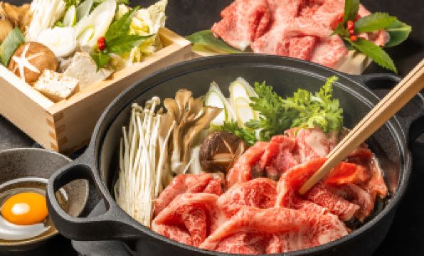 Hotel Green Plaza Hakuba