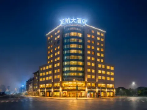 Weixin Zhenghang Grand Hotel Hoteles en Weixin