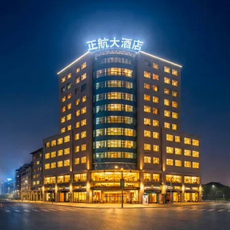 Weixin Zhenghang Grand Hotel