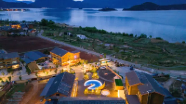 Lugu Lake Luzhixu Hotel (Sanjiacun Wharf Store)