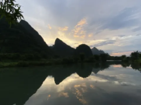 Yangshuo Chuxin Homestay (Yulong River store)