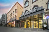Quangong Hotel