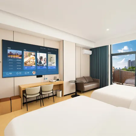 Shiguanghai E-Sports Hotel