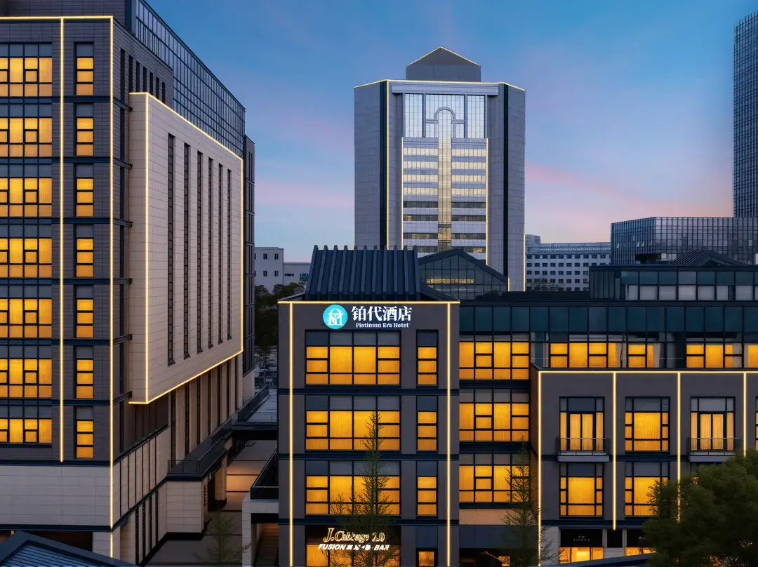 Bodai Hotel | Huzhou - Huzhou